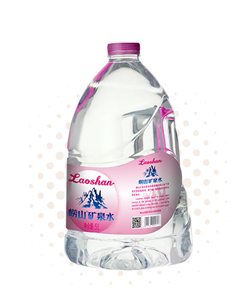 崂山矿泉水珍品系列大包装水（5L）